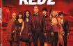 赤焰战场2 Red 2 (2013)